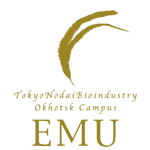 EMU